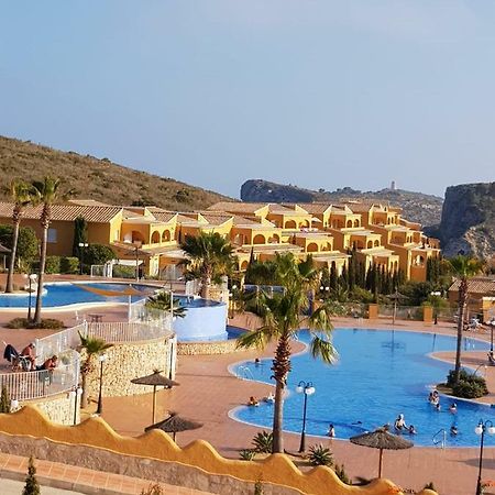 Paraiso Cumbre del Sol Extérieur photo